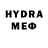 Amphetamine VHQ Unus Annus