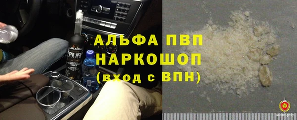 jwh Горняк