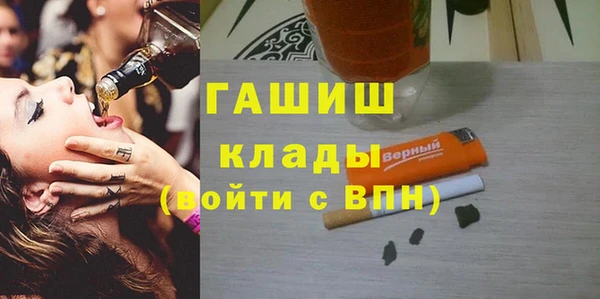 амф Горно-Алтайск