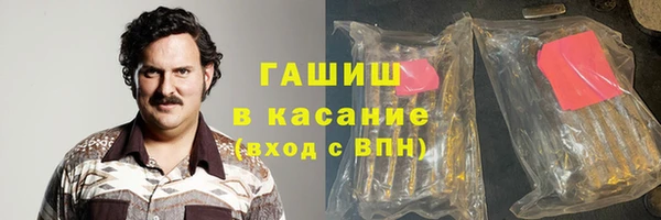 амф Горно-Алтайск