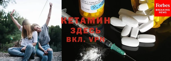 амф Горно-Алтайск