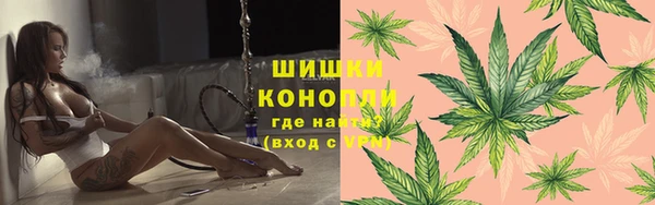 jwh Горняк