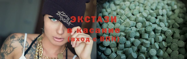 jwh Горняк