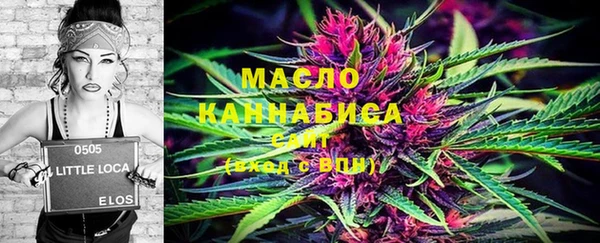 амф Горно-Алтайск