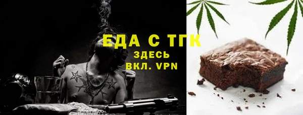 jwh Горняк