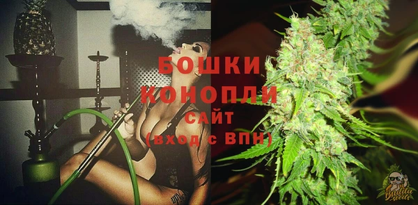 jwh Горняк