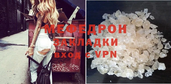 jwh Горняк