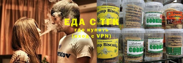 jwh Горняк