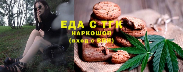 jwh Горняк
