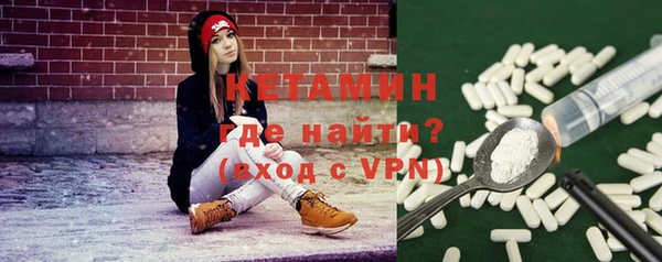 jwh Горняк