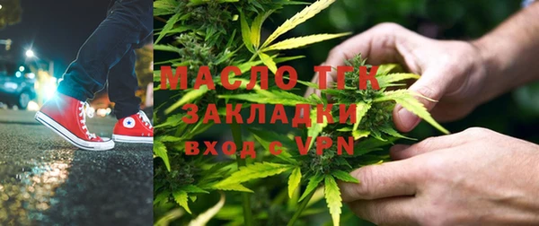 jwh Горняк