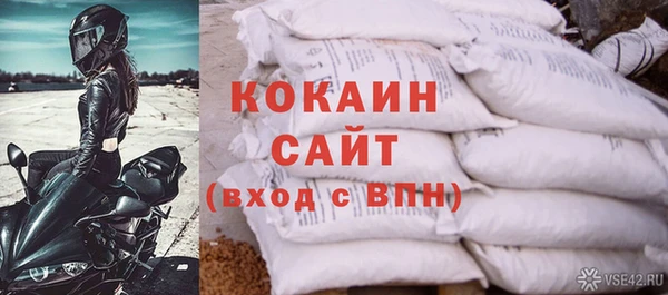 jwh Горняк