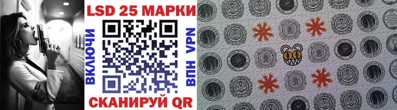 где купить наркоту  Москва  MEGA как войти  Марки NBOMe 1,8мг 